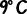 Polygon