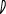 Polygon