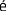 Polygon